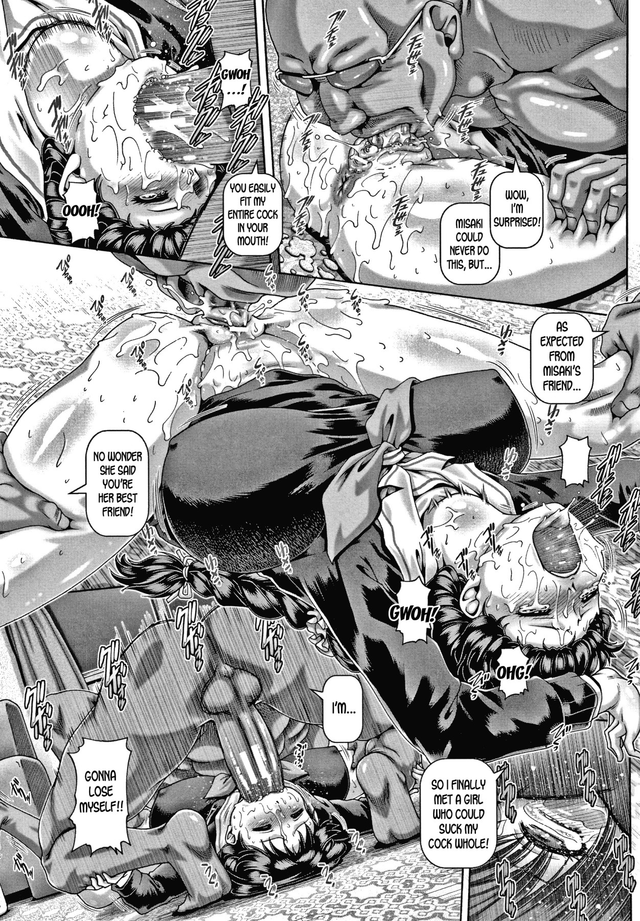 Hentai Manga Comic-Bitch Inane-sama-Read-190